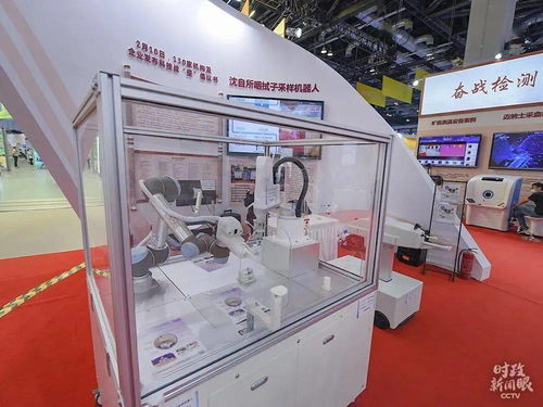 進(jìn)博會(huì)技術(shù)服務(wù)大探秘 跟隨小葉子們的視角