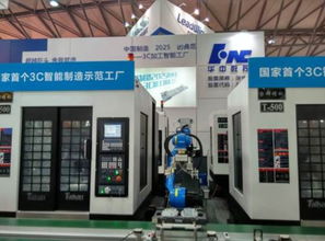 博覽精品集萃，震撼信息爆棚，感受啟發(fā)深遠(yuǎn)——機(jī)電技術(shù)應(yīng)用開放實(shí)訓(xùn)中心建設(shè)調(diào)研記